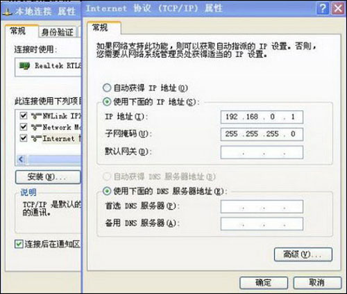 xp启动后像老人 让用户们情何以堪?