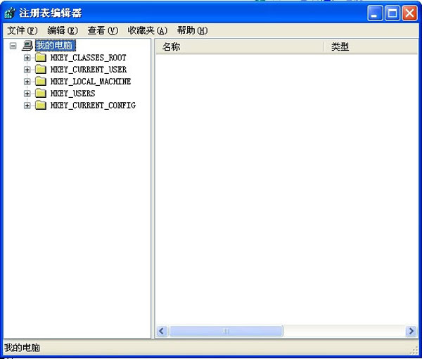 维护文件安全!禁止修改文件属性