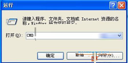 Win XP系统下打造一个无法删除的文件夹
