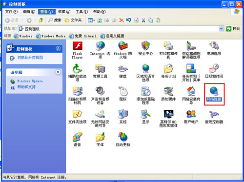 如何在WinXP上安装TCP/IP协议 