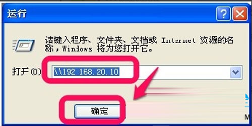 WinXP下成功添加打印机的方法