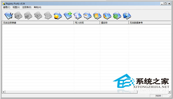  WinXP注册表如何初始化?