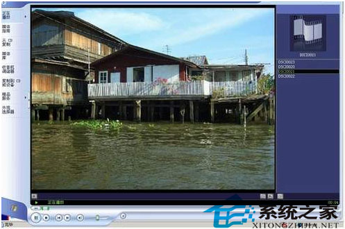 WinXP如何使用Media Player浏览图片