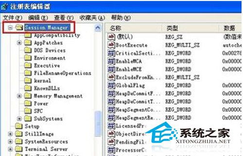  纯净版XP系统禁止开机扫描硬盘的方法
