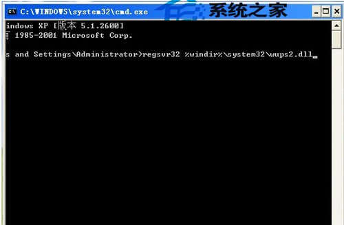 WinXP无法自动更新补丁如何修复?