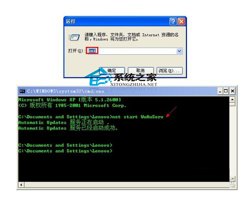 如何解决WinXP无法安装.Net问题