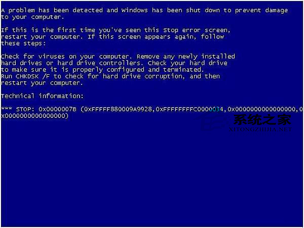  如何解决WinXP系统0x0000007b蓝屏问题
