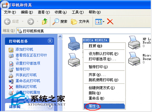  WinXP打印机不可双面打印怎么办？