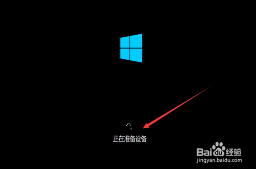 虚拟机安装Win10?如何在虚拟机上安装Windows10