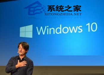 Win10系统有哪些新功能介绍