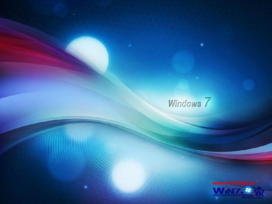 win7系统无法识别u盘需要重启电脑才可识别的解决方法 三联