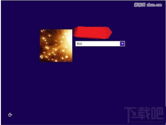 win10怎么设置登陆密码? 三联