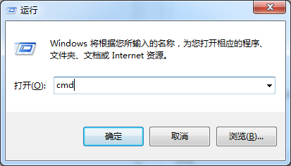 Win7系统下系统安全标识符SID的查看方法