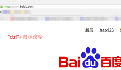 让浏览器适应宽屏的4种方法mofazhu.com