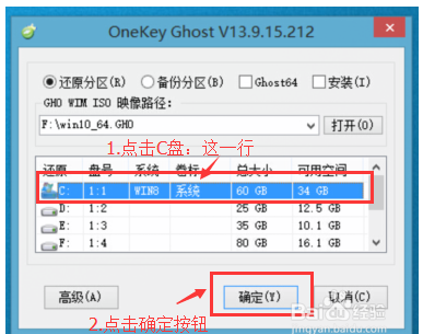 1470474528126220.png 4.png