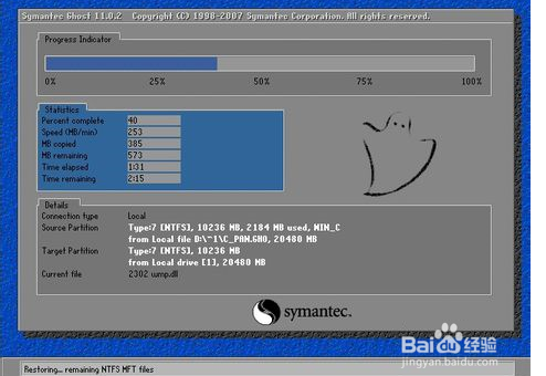 1470474549178280.png QQ截图20160806170742.png