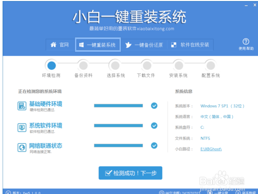 1470537985125979.png 2.png