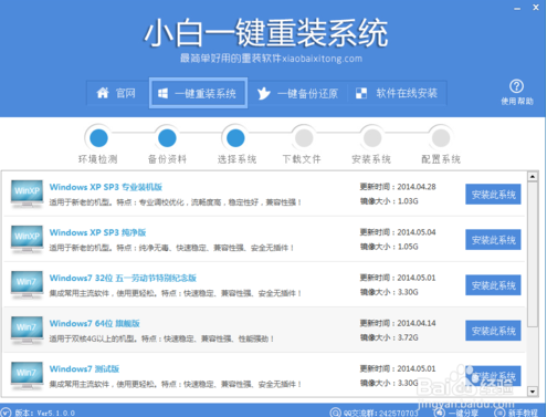 1470537998441204.png 3.png