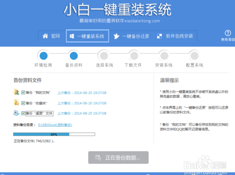 1470537992283020.png 2.1.png