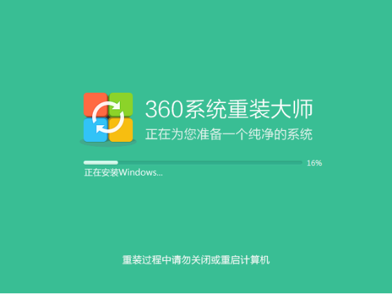 图片6.png