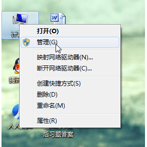 1470537403755164.png 2.png