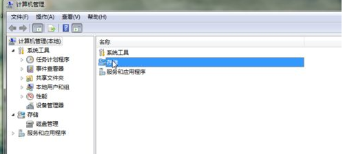 1470537409247604.png 3.png