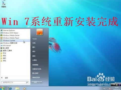 1470729871486904.png 21.png