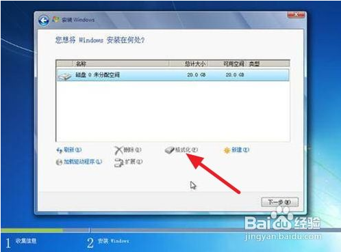 1470729635100375.png 7.png