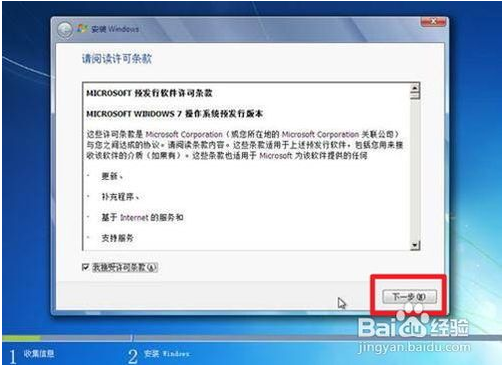 1470729311125093.png 4.png