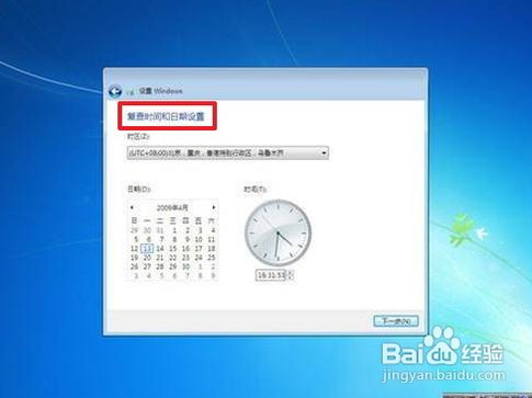 1470729827100991.png 18.png