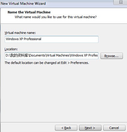 如何安装虚拟机 最详细的虚拟机安装教程
