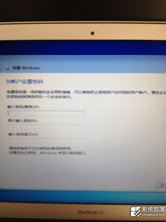 苹果Macbook Air安装Win7系统