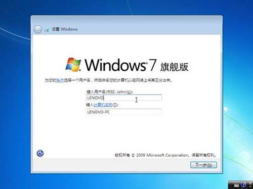 http://webdoc.lenovo.com.cn/lenovowsi/uploadimages/2009-12-22/TQgCsGRoV6PjpYXO.jpg