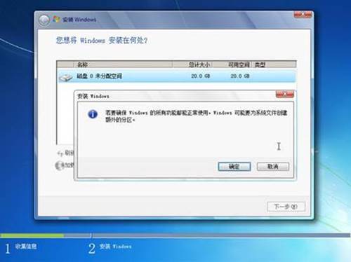 http://webdoc.lenovo.com.cn/lenovowsi/uploadimages/2009-12-22/C4FET2PSE4z0GDdj.jpg