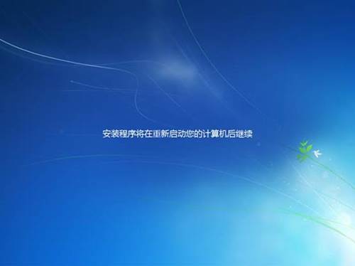 http://webdoc.lenovo.com.cn/lenovowsi/uploadimages/2009-12-22/35Ns2Yus4ReT2T9w.jpg