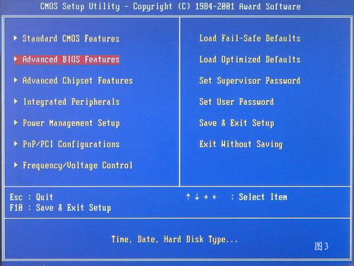 电脑怎么重装系统,如何重装系统步骤图解