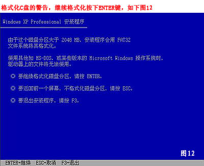 电脑怎么重装系统,如何重装系统步骤图解