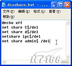 电脑怎么重装系统,如何重装系统步骤图解