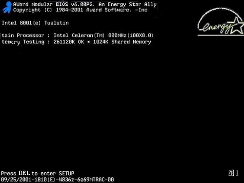 电脑怎么重装系统,如何重装系统步骤图解
