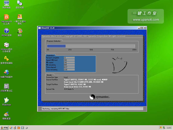 1473664151347567.jpg 6b6b11e4656d7546117d6b0deeafe122.jpg