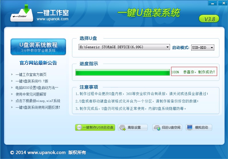 1473664043155516.jpg 4d2e0a38f23a15471b472ba3bbf8c28b.jpg