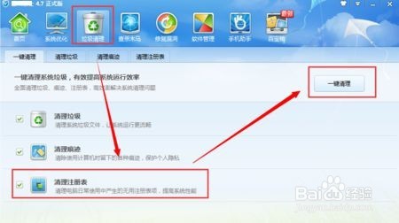 为什么重装系统后电脑变卡了