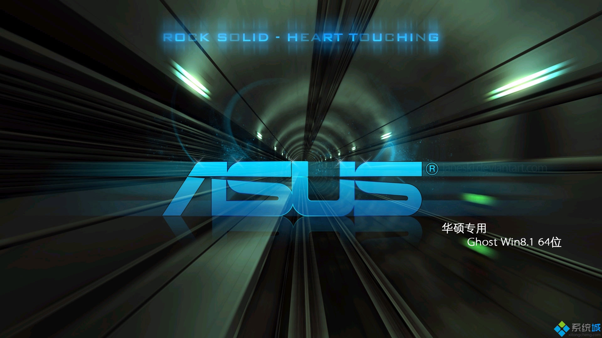 华硕(ASUS) WIN8.1系统