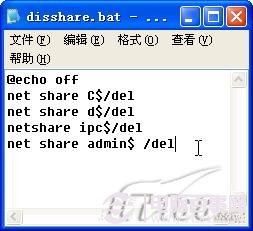 电脑怎么重装系统,如何重装系统步骤图解