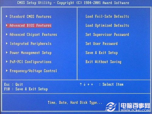 电脑怎么重装系统,如何重装系统步骤图解