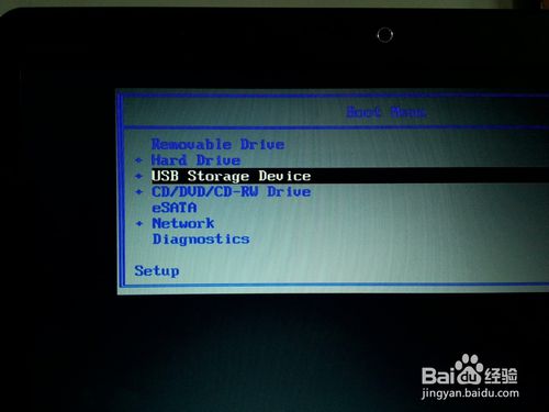 如何使用老毛桃pe装系统