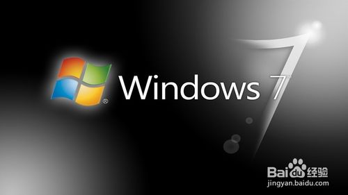 联想笔记本U盘重装win7系统步骤详细图文教程