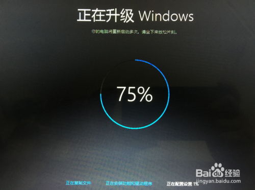 如何一键升级win10？win10专业版怎么安装？