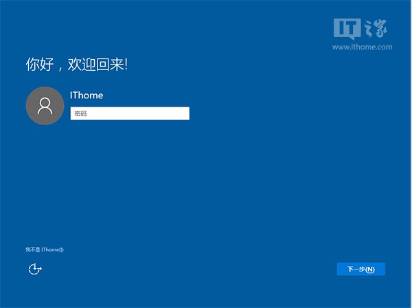 新手必看：Win10正式版安装方法大全