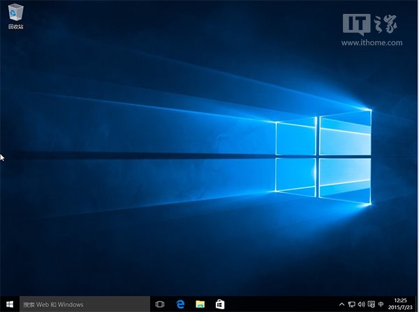 新手必看：Win10正式版安装方法大全